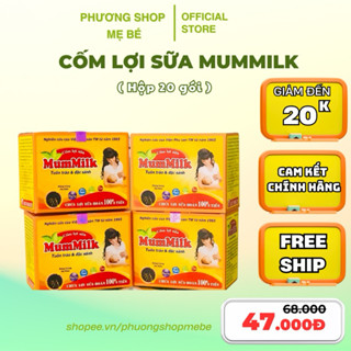 Cốm lợi sữa Mummilk đông trùng hạ thảo hộp 20 gói giúp sữa về nhiều, sánh đặc giàu dưỡng chất, con tăng cân tốt
