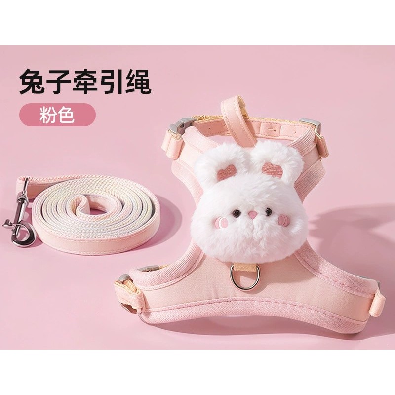 Dây dắt chó mèo có thể điều chỉnh dây hình gấu/thỏ trắng dễ thương