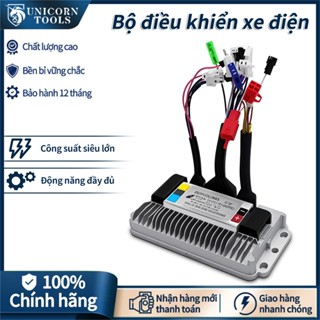  Ic đúc bạc 1200w 48_72v dùng cho xe điện  kèm ốc  