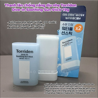   oliveyoung Thanh lăn chống nắng dịu nhẹ Torridon Dive-in Soothing Sun Stick 19g 