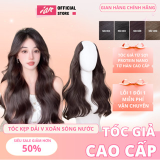 Tóc Giả Kẹp Phím, Tóc Kẹp Dải Xoăn Sóng Nước 60cm