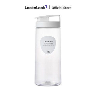 Bình nước nhựa Lock&Lock Easy Grip 1.2L, màu trắng - HAP813WHT