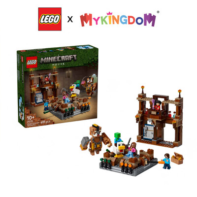 Đồ Chơi Lắp Ráp Võ Đài Chiến Đấu Woodland Mansion LEGO MINECRAFT 21272 (491 chi tiết)