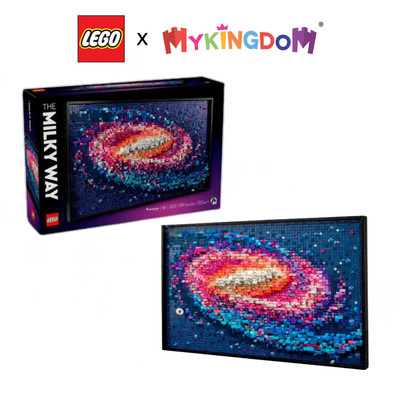 Đồ Chơi Lắp Ráp Dải Ngân Hà LEGO ADULTS 31212 (3091 chi tiết)