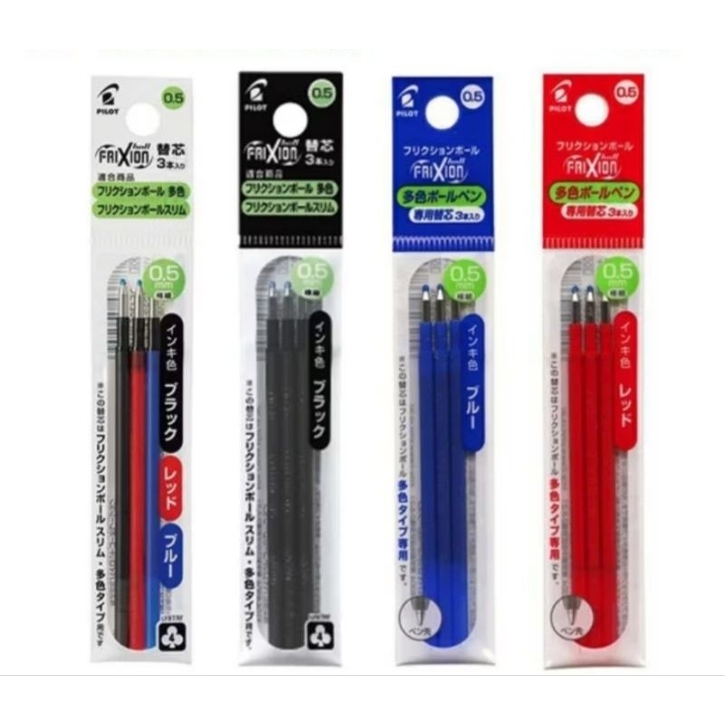 RUỘT BÚT PILOT FRIXION 3 NGÒI (MADE IN JAPAN)
