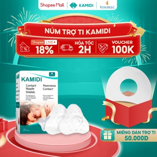 Núm Trợ Ti Kamidi Chất Liệu Silicon Co Dãn Mềm Mại Bảo Vệ Đầu Ngực Cho Mẹ Và Hỗ Trợ Cho Bé Ti Song Song Bình Sữa