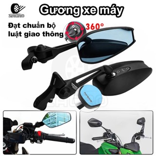 Gương xe máy ZACRO AOS4 Gương chiếu hậu xe máy 360° cao cấp, được làm bằng hợp kim nhôm có độ bền cao