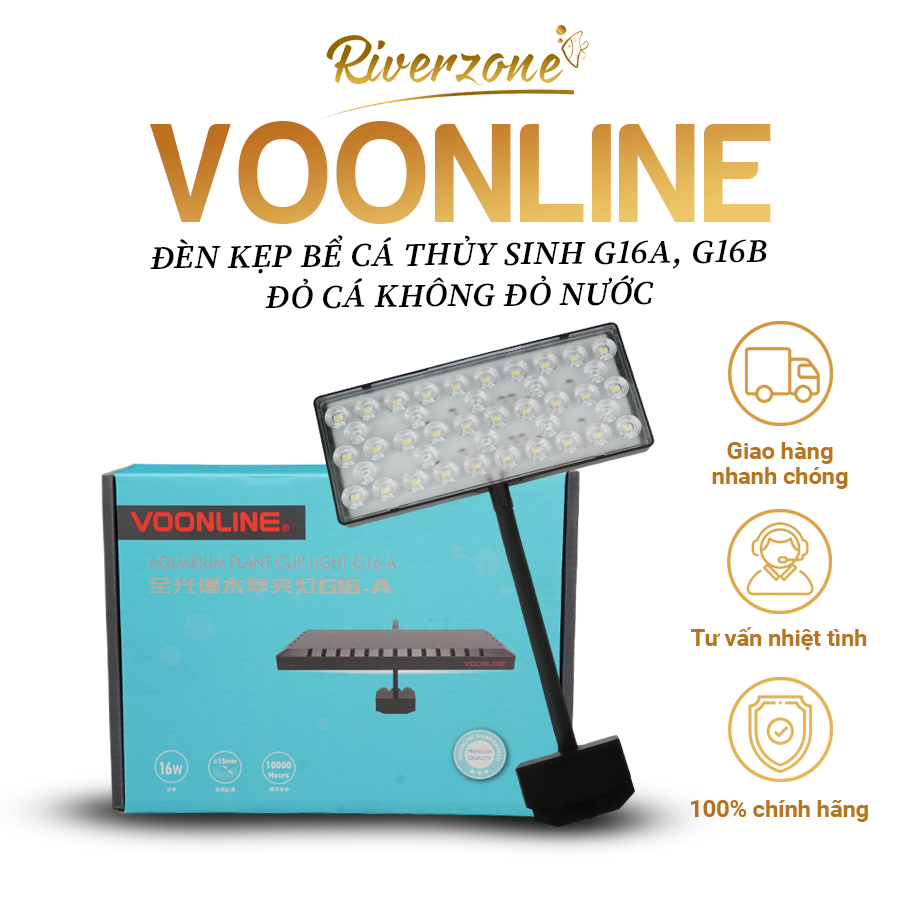 Đèn kẹp bể cá/thủy sinh Voonline G16-A, G16-B – Chiếu sáng hiệu quả, đỏ cá không đỏ nước