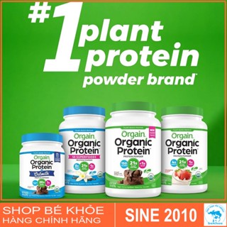 Orgain Protein organic - Sữa hữu cơ thực vật SuperFood Protein powder, Vanilla Bean Vegan, Non GMO