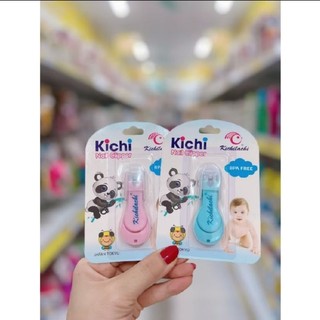 Bấm Móng Tay Kichi Cho Bé Sơ Sinh