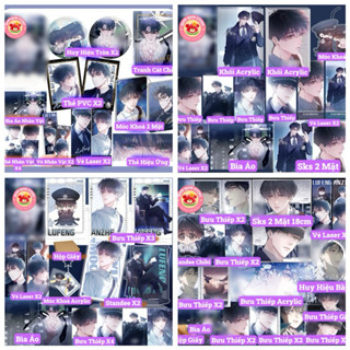 [PRE-ODER] Tổng Hợp Hộp Quà Tranh Ảnh Cây Nấm Nhỏ T2 BL