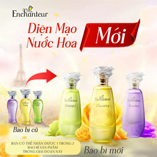 Nước Hoa Cao Cấp Enchanteur Charming (50ml)