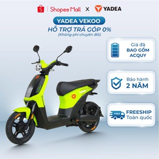 [TRẢ GÓP 0%] Xe Máy Điện Yadea Vekoo Kết Hợp Tính Năng Thông Minh 65KM Một Lần Sạc - Bảo Hành 2 Năm