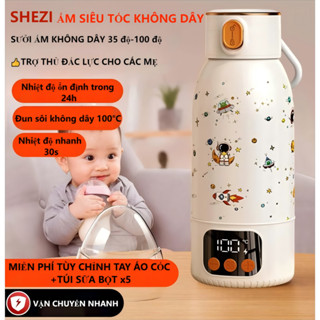 SHEZI [Sưởi không dây 100 độ] Sạc USB 35-100° có thể điều chỉnh tự do Ấm đun nước điện 17400mAh