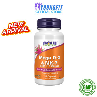 Viên Uống Vitamin D3 Vitamin K2 MK-7 NOW Tăng Cường Đề Kháng Xương Chắc Khoẻ - YoungFit