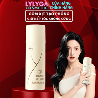 Gôm xịt tạo phồng tóc mềm giữ nếp ISSY LYLYGAGA 200ml chai xịt tạo phồng tóc mái không cứng tóc và giữ nếp tốt