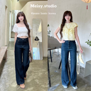 Quần jeans bò ống rộng loe nữ cạp lưng cao bản gấu nhỏ 1cm phong cách Hàn Quốc Meisy DLORL02
