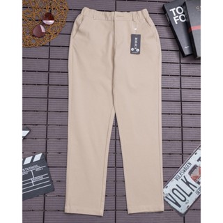 Quần Dài Nữ Đến Mắt Cá Chân Mặc Đi Làm Công Sở Văn Phòng