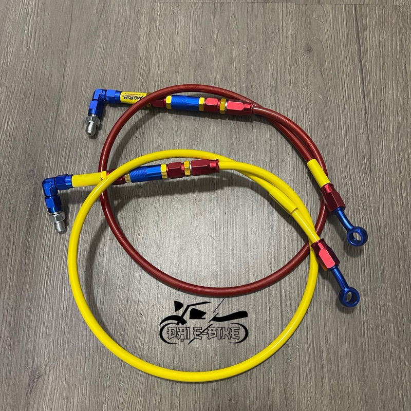 Dây dầu độ trước và sau cnc 90 độ cho xe điện