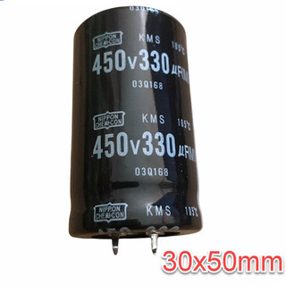  4 cái Tụ hóa 330uf 450v LINH KIỆN 330uf450v tụ 450v 330uf 