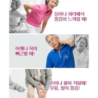Combo 10 gói cao dán hồng sâm Hàn Quốc