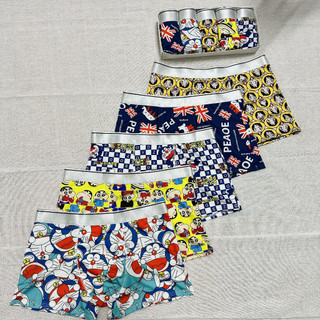   Giá sốc  Combo 5 quần boxer nam sịp đùi nam Doremon Shin Lufy.... chất liệu thun lạnh cao cấp hàng loại 1 