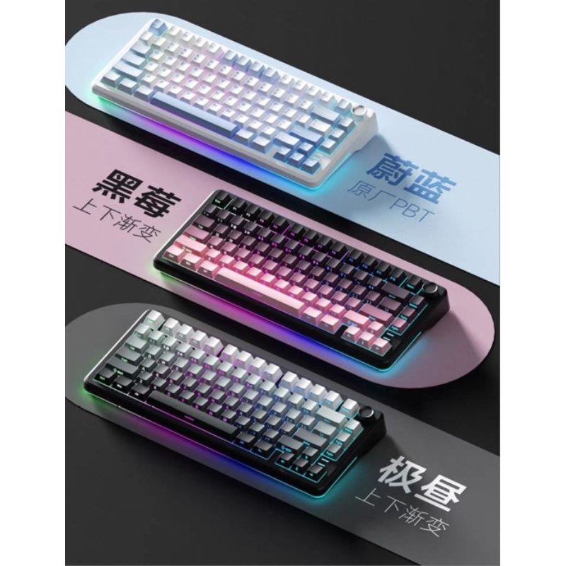 Weikav WK75 bàn phím cơ 80% kết hợp núm xoay và màn hình đỉnh cao, âm gõ HIFi 3 chế độ kết nối | BigBuy360 - bigbuy360.vn