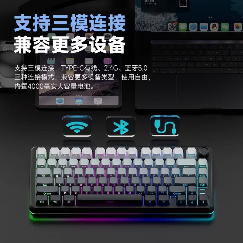 Weikav WK75 bàn phím cơ 80% kết hợp núm xoay và màn hình đỉnh cao, âm gõ HIFi 3 chế độ kết nối | BigBuy360 - bigbuy360.vn