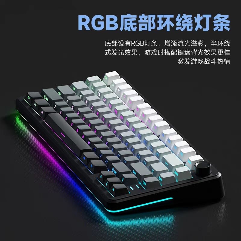 Weikav WK75 bàn phím cơ 80% kết hợp núm xoay và màn hình đỉnh cao, âm gõ HIFi 3 chế độ kết nối | BigBuy360 - bigbuy360.vn