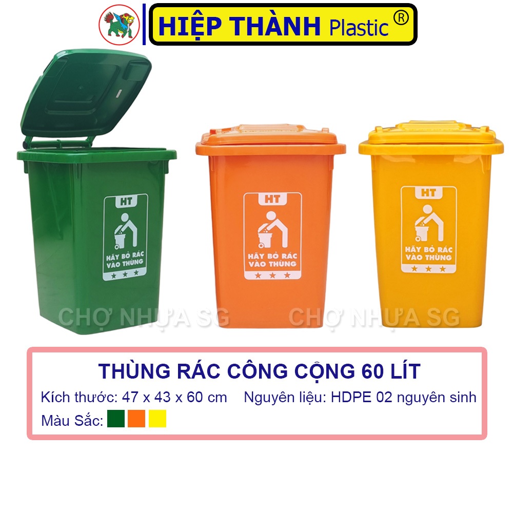 Thùng Rác Công Cộng 30 lít, 60 lít Có Bánh Xe Dùng Cho Sinh Hoạt Gia Đình, Nhựa Hiệp Thành