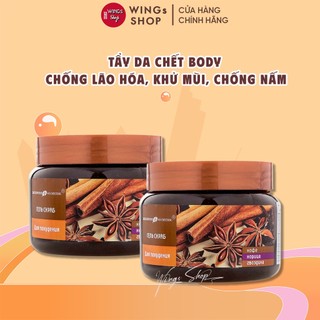  Tẩy Da Chết Body Quế Hồi Nga 380ml Giúp da trắng sáng mịn màng 