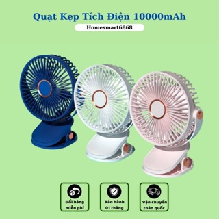 Quạt Mini Kẹp Bàn Cầm Tay Tích Điện Pin Sạc 5 Tốc Độ Gió, Xoay Linh Hoạt 360 Độ Có Đèn LED