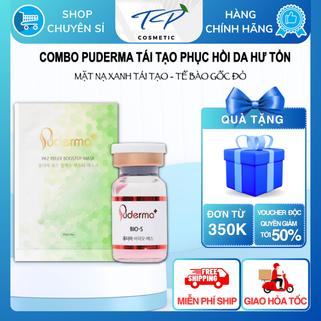 Combo Tái Tạo & Phục Hồi Da Puderma – Mặt Nạ Xanh + Tế Bào Gốc Đỏ, làm dịu & dưỡng da hư tổn