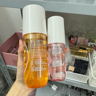 [Bill US][đọc mô tả sp] Nước hoa xịt thơm tóc và body Sol De Janeiro 90ml, 240ml