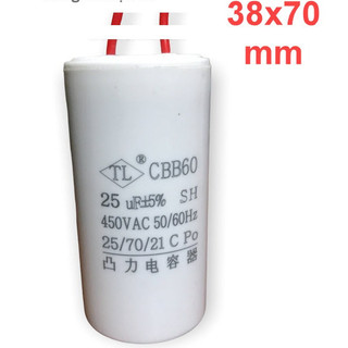  tụ khởi động Tụ CBB60 25uf 450VAC 
