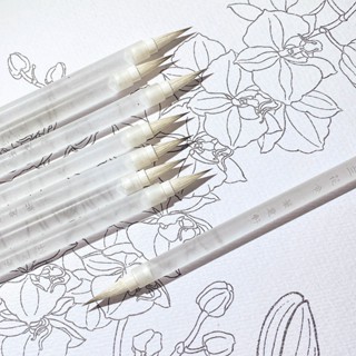 Cọ Vẽ - Bút Lông Thư Pháp Mộc Lan Hoa Lệnh - Bút Ý Hiên