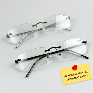  Kính Viễn Thị Lão Đọc Sách Lắp Sẵn Độ Gọng Khoan Không Viền Cho Người Trung Niên Già Lớn Tuổi Ông Bà Cha Mẹ Bạc Đen 