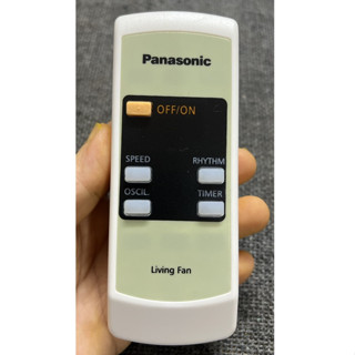 Điều Khiển Quạt Đứng Panasonic F-409K - living Fan( 5 Nút Bấm) - Remote Quạt Đứng 5 Nút F409 Mới