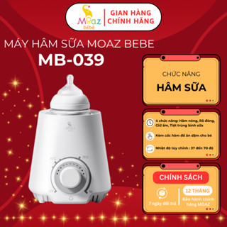 Máy hâm sữa tiệt trùng Moaz BeBe MB039 rã đông, tiệt trùng kèm phụ kiện cốc hâm nóng