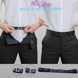 Đai giữ áo sơ mi thẳng khi sơ vin đóng thùng shirt stay - nịt thít áo sơ mi co giãn cho nam nữ Meo shop