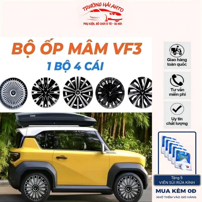 Bộ 4 Ốp lazang VF3 - ốp chụp mâm VF3 bộ 4 cái R16 - ốp lazang vinfast VF3 - ốp mâm VF3 - Phụ Kiện - 