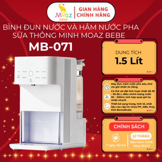 Bình thủy điện, bình đun nước giữ nhiệt pha sữa thông minh Moaz bebe MB071 dung tích 1,5 lít