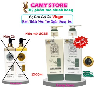 Cặp Dầu Gội Xả Collagen Vinge 1000ML | Giảm Rụng Tóc, Kích Mọc Tóc, Phục Hồi Tóc Hư Tổn | Hàng Chính Hãng