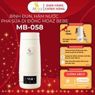 Bình đun nước pha sữa di động Moaz BeBe MB058 giữ nhiệt từ 40-80 độ có pin tích điện, thể tích 300ML