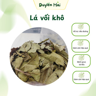 Lá vối khô sạch- Thanh nhiệt, ổn định đường huyết