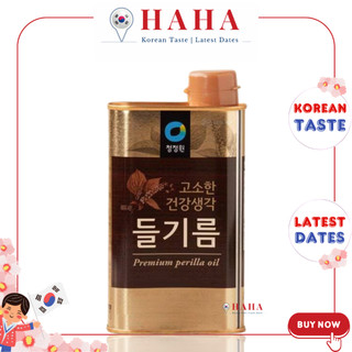 Dầu tía tô hàn quốc Premium Perrila Oil 청정원 고소한 건강 생각 들기름 350ml/1개
