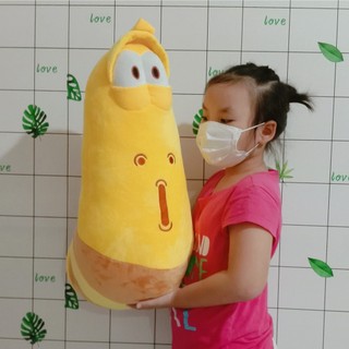GẤU BÔNG SÂU VÀNG