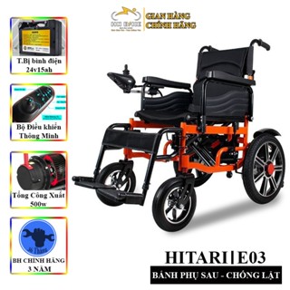 Xe Lăn Điện Cao Cấp HITATI - E03, Động Cơ 250W x2, Bộ Điều Khiển Tự Động - Bảo hành chính hãng 12 tháng
