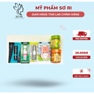 1 ống hít thông mũi HongThai bạc hà Black Thái Lan các loại
