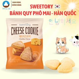 Bánh quy Sweetory vị phô mai gói 60g nhập khẩu Hàn Quốc